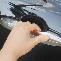 [P1D] 자동차 PPF 보호필름 도어 손잡이용 기스 스크래치 / ppf자동차보호필름 도어엣지ppf 3mppf 문콕방지필름 차량보호필름 자동차도어가드 자동차문콕방지용품 자동차도어커버 ( P1D / 991247EA ), 본상품선택