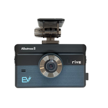 유라이브 알바트로스8+GPS FHD-FHD 2채널 선명한블랙박스, 알바트로스8 전용 64G+GPS/출장장착