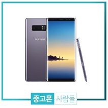 삼성 갤럭시노트8 중고폰 정상해지 공기계 3사호환, 코랄블루, 갤럭시노트8 256G B등급