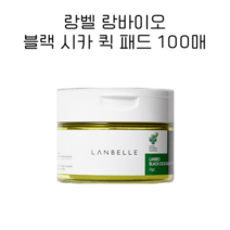 랑벨 랑바이오 블랙 시카 퀵 패드 100매 (3초 쿨링/3분 흡수), 랑벨 랑바이오 블랙시카 퀵 패드