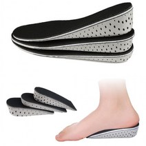 발편한 키높이 깔창 남자 여자 반깔창