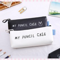 [iwoori] 마이펜슬케이스 pu사각 필통 생일선물 자체제작 봉제필통, 화이트
