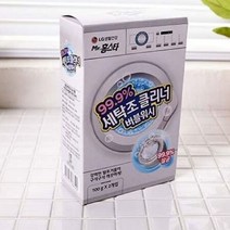 LG 드럼 일반 세탁기 통 세척 세탁조 청소 클리너., 상세페이지 참조, 기안선구 쿠팡 본상품선택