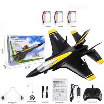 RC비행기 입문 무선비행기 SU-35 글라이더 RC 비행기 윙스 팬 원격 라디오 컨트롤 드론 RTF UAV 어린이 장, 17 F35 Black 3B