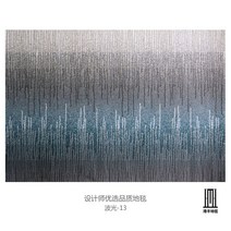 먼지없는 워셔블 북유럽 러그 반려견 원룸 거실 주문제작 사계절 대형 카펫트 물세탁
