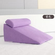 역류성식도염 베개 위편한 위산 경사 웨지필로우 코골이, 자주색