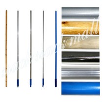 태즈컴퍼니 다용도 공자루 봉자루모음, 고급알루미늄봉150cm