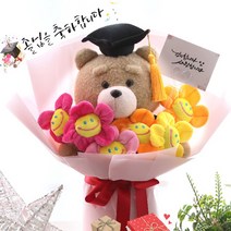 졸업식 학사모 인형 꽃다발 19곰테드 입학 유치원 어린이집, 블루, 학사모 스마일꽃2송이