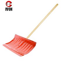 제설장비 넉가래 눈삽 두꺼운 손으로 밀어 도구 스테인레스, 锰钢추설판+1.2 쌀나무무늬