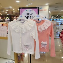 쁘띠앙팡 봄가을대박세일~@@가디건으로 또 예쁜 티셔츠루 입을수있어 더 좋은 아이템~~ 모리 링링 가디건이에요^^^