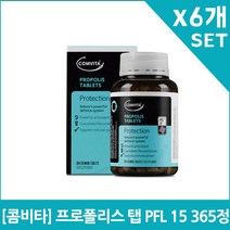 [콤비타] 프로폴리스 탭 PFL 15 365정X6개