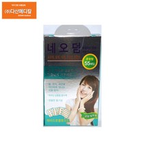 네오덤 울트라신 원형 혼합형 55매입 점 트러블, 6개