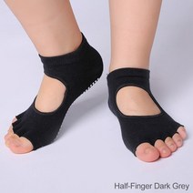 두꺼운 요가 매트 베란다 안마 다채로운 색상의 여성용 양말 미끄럼 방지 용 댄스 건강한 스포츠 다섯 가지 발가락, [22] Dark Grey