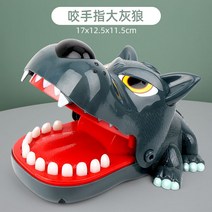 레트로 보드게임 술자리 게임, C