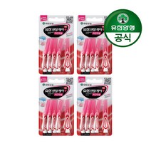 유한양행 [본사직영] 유한덴탈케어 치간칫솔 5입 SS(0.8mm), 5개입, 4개