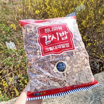 하나파워 감시밥 1.8kg 감성돔 대체밑밥 압맥 첨가 집어제, 감시밥 12개(1BOX)