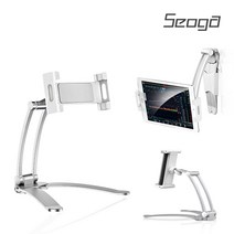 서가 2in1 탁상용 벽면 태블릿 스마트폰 거치대 인강 데스크 SG-CR21001, 1개, 실버
