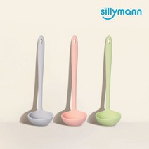 실리만 센츄리가든 도마, 쉐도우민트