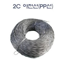 삐삐선(PP선)-950M/2C야전선/2.3mmX2C, 1개