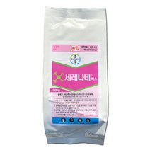 세레나데맥스500g 친환경살균제 곰팡이 무름병 흰가루병 화상병 세균성구멍병 잘록병 균핵병 친환경농약
