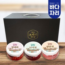 오마니 젓갈선물세트 밥도둑 반찬 명란젓 낙지젓 창난젓 명태회, 젓갈세트1호