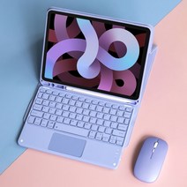 아이패드 호완 무선키보드 IPad Air 4 케이스 용 연필 케이스 Air 5 iPad Pro 11 케이스 무선 마우스 Magic for IPad 9 세대 케이스, 06. iPad 9.7 5th 6th Gen, 04. Purple C