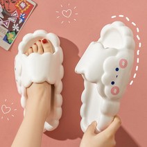 클라우드 쿠션 슬리퍼