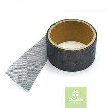 수리_롤_롤타입_보수용_테이프_방충망_베란다_수선_잘라쓰는_창문_모기장_2M_샷시_밴드 5FDC, 방충망보수용 롤2M
