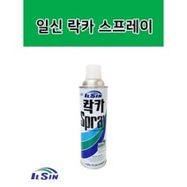 일신 락카 스프레이 사비 방청도료 프라이머 스프레이페인트, 적색, 1개