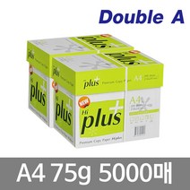 Jsandco-더블에이 뉴하이플러스 A4 75g 500매X5권--jc, 이걸로보내주세요!!, 이걸로보내주세요!!