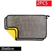 마이크로 화이버 타월 세차 마이크로 화이버 타월 자동차 청소 건조 천 hemming car care cloth detailing car wash towel for toyota, 30x60cm 2개, 극세 섬유