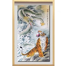 (진품) 그린 진품 용호 생기 풍수 그림 용그림 호랑이그림 액자 풍수에좋은 부자되는그림 용 호 그림, 6번 골드 액자 [추천]