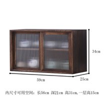 레트로 미닫이 원목 그릇장 옛날찬장 미니찬장 유리그릇장 컵보드, Type 4 물결 글래스
