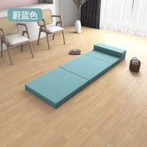 어싱매트 접이식 매트리스 학생 사무실 교실 차량용 바닥 낮잠 매트 수납 가능, 200X120X10cm, 터키그린