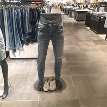 잠뱅이 NC15 남성 쿨맥스 청바지 AL2DIG22