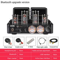 진공관앰프 PM50 결합 튜브 전력 증폭기 Bluetooth 연결 상단 HIF 6F1*2 및 6U1*2 통합, 05 Upgraded version_01 220V