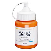 쉴드 수채화 물감 250ml, 주황