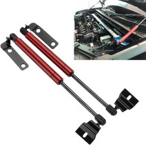 스트럿바 자동차 흡수기 스프링 충격 밸런스바 지지, 검정색(revo 15-21) 뒷문 하강 레버