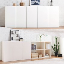 가구컴퍼스 가구컴퍼스 친환경 수납형 낮은책장 1단 2단 3단 슬림책장 도어책장 아이방꾸미기, 18.오픈장슬림형/1단1200, 무광화이트