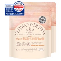 아이앤어스 독일더마 프리미엄 캡슐세탁세제 30개입 (알러지케어 신생아 순한세제 온가족 중성세제), 2팩(60개입)