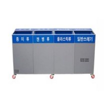 실내용 4분류 분리수거함 50리터 분리수거함 실내분리수거함 청, 단품