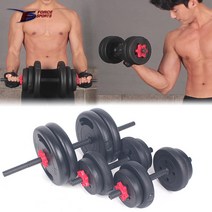 포스스포츠 스피드조립 파워아령 8~39kg세트, 8kg