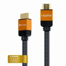 아남 ACH-AA30M1 프리미엄 골드 HDMI 케이블 (v2.0 3m), 3m, 1개