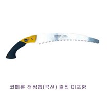 코메론 곡선형 전정톱 톱집 미포함, CE-330, 1개