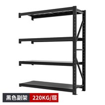 물류 창고 파렛트 랙 중량 적재대 앵글 선반 파레트 마켓, [굵기] 길이 100 너비 40 높이 200, 프로스트 블랙 4단 서브프레임 220kg