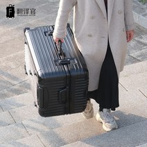 가죽 번역 관자 대전 용량 남녀 비밀번호 가방 캐리어30인치