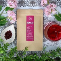 한유 비트차 티백 3+1