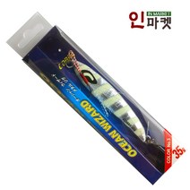 백경 오션위쟈드 메탈지그 BKK훅 삼치 농어 광어 낚시, 백경오션위쟈드 25g 2