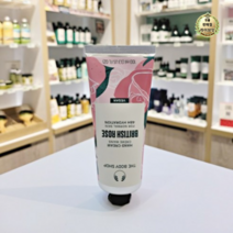 더바디샵 브리티쉬 로즈 핸드 크림, 45개, 100ml