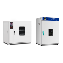 인큐베이터 배양기 항온기 온습기 조절기 미생물 세포, 101-00A 아연도금 35x35x35